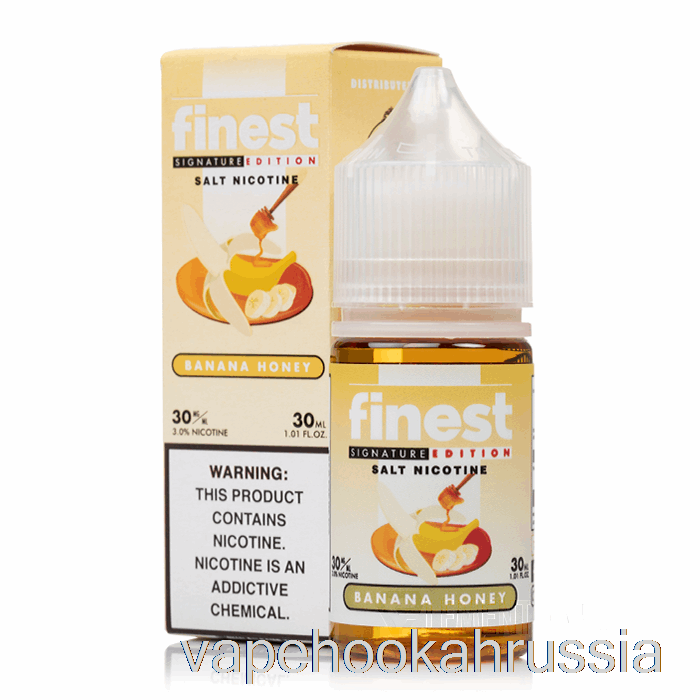 сок для вейпа, банановый мед - лучшее фирменное издание, соль Nic - 30 мл 50 мг